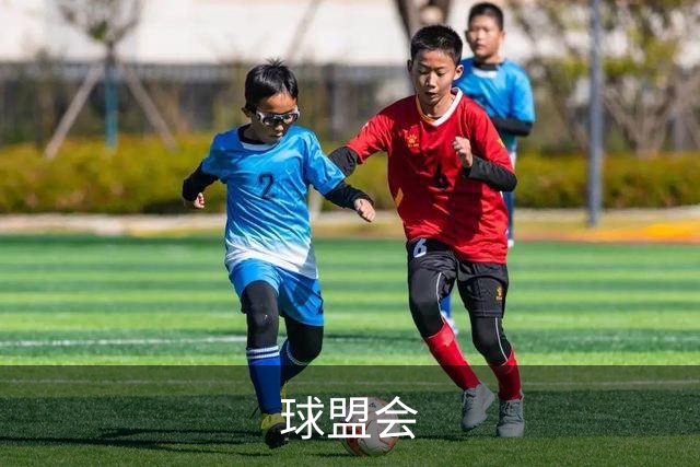 球盟会